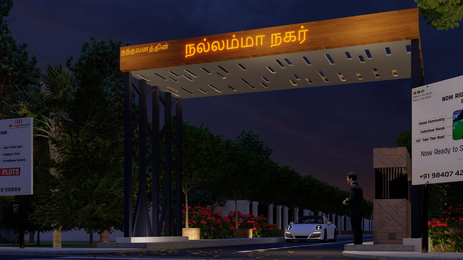CURRENT PROJECT - NALLAMMA NAGAR