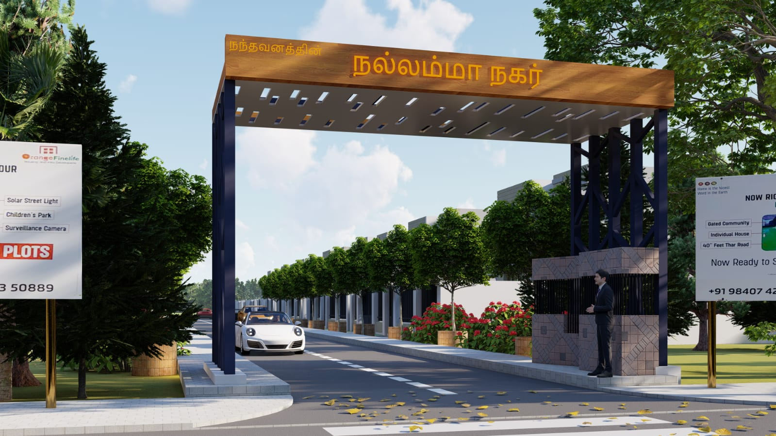 CURRENT PROJECT - NALLAMMA NAGAR