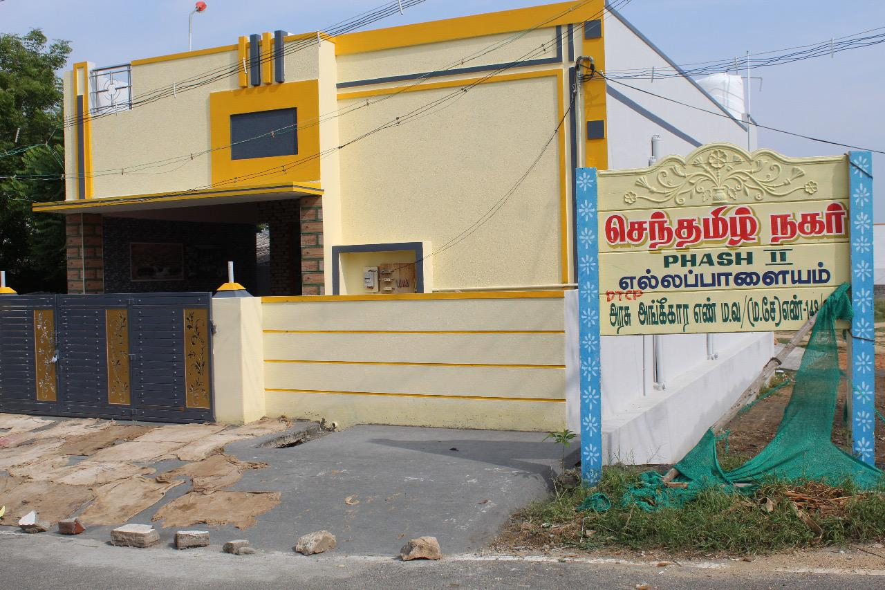SENTAMIZH NAGAR PHASE - 2 at Ellapalayam
